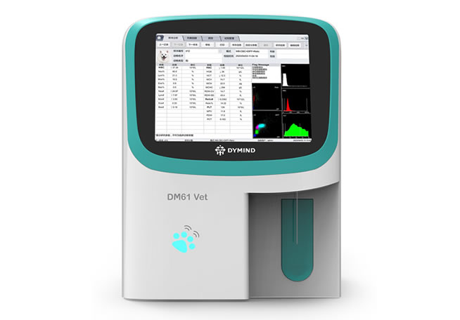 Analizador Hematologico DM61
