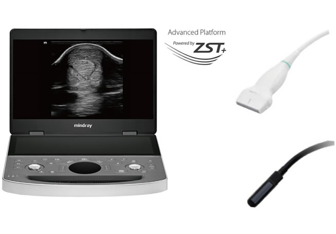 Mindray Vetus  Equipamiento Veterinario Equino